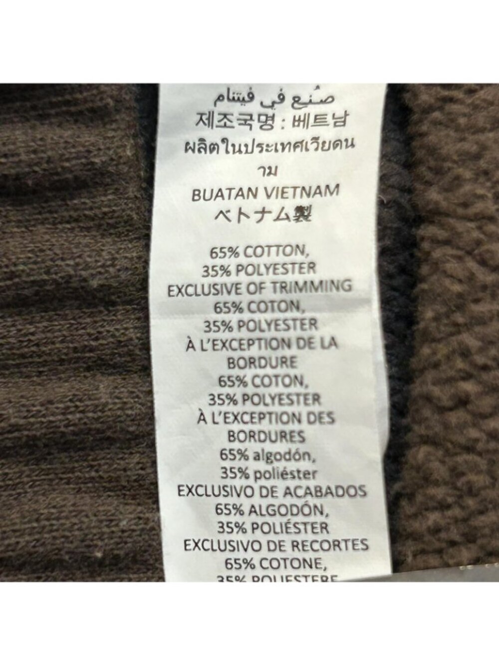 Alo Yoga Make Waves Sweatpant Womens L Brown Colorblock Fleece Lined Lounge - Picture 5 of 12